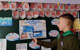 Несвижский_Грицкевичская СШ_Час общения Цифровые финансы